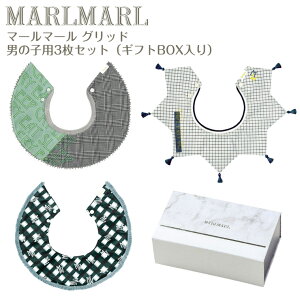 マールマール エプロン キッズの人気商品 通販 価格比較 価格 Com