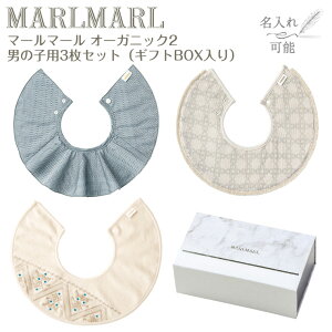 }[}[ X^C I[KjbN j̎qp 3Zbg organic2 MARLMARL ru ܂邢悾ꂩ m hJ\nmj oYjn