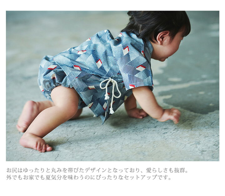 楽天市場】MARLMARL マールマール 甚平 jinbei (70cm) : TwinkleFunny(ベビーキッズ雑貨) 楽天市場】MARLMARL マールマール 甚平 jinbei (70cm) : TwinkleFunny(ベビーキッズ雑貨)