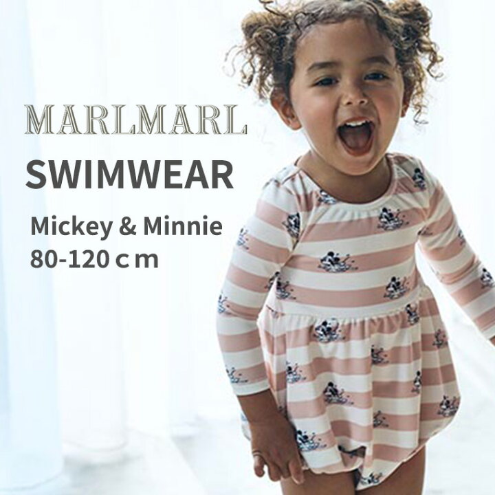 楽天市場】マールマール swimwear 水着 MARLMARL お祝い 出産祝い 