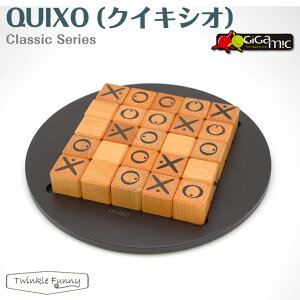 MK~bN GIGAMIC NCLVI QUIXO