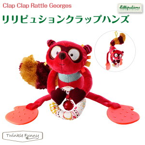 sV Lilliputiens NbvnY W[W yΏ۔N߁F0`z