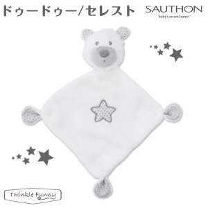 \g hD[hD[ ZXg SAUTHON N}