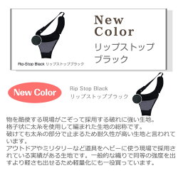 ポルバンPOLBANヒップシート/シングルショルダーセット腰抱っこウエストポーチタイプ抱っこひも抱っこ紐ベビーキャリー