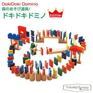 GhC^[ X̂ѓ/hLhLh~my؂̂zyΏ۔N߁F3ˁ`z