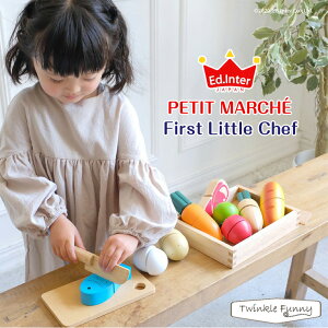 �G�h�C���^�[ First Little Chef �ؐ��ߋ� ���܂܂���
