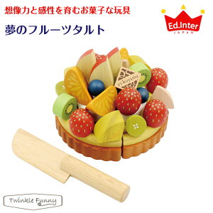 GhC^[ PETIT MARCHE/̃t[c^g