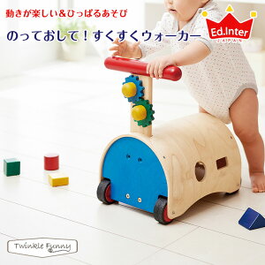 GhC^[ X̗Vѓ/̂āIāIEH[J[