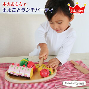 GhC^[ ؂̂/܂܂ƃ`p[eB[