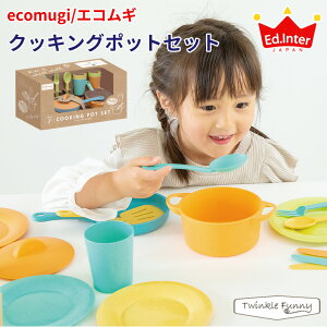 GhC^[ ecomugi GRM NbLO|bgZbg COOKING POT SET 826157