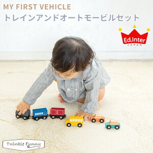 GhC^[ gCAhI[g[rZbg MY FIRST VEHICLE TRAIN AND AUTOMOBILES SET VR oYj v[g j̎q ̎q  d  ؐߋ Zbg