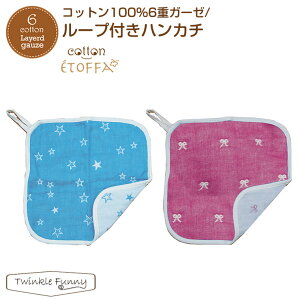 Ggt@ Rbg100%6dK[[ [vtnJ` nyuen-towel