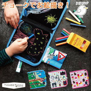 JaqJaqBird `[NłG WbNWbNo[h