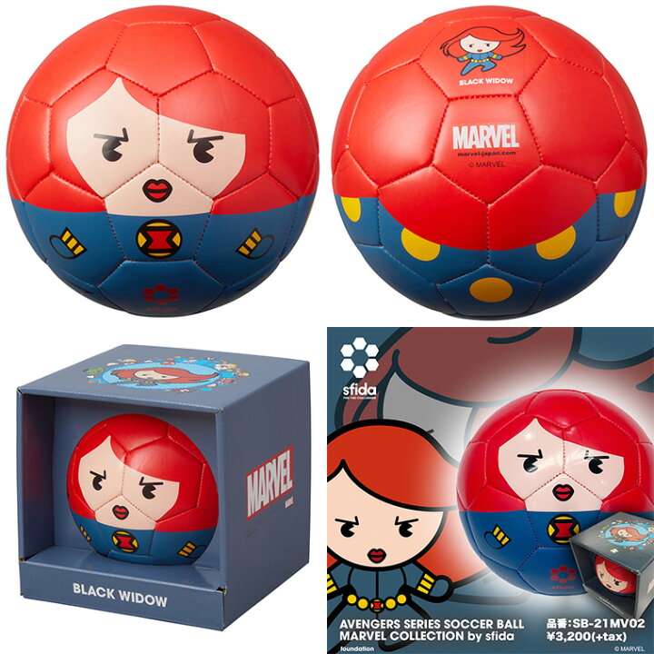 市場 送料無料 プレゼント Soccer Sfida スフィーダ 1号球 子供 かわいい Ball かっこいい ボール Avengers 全5種類コンプリートセット サッカー 幼児