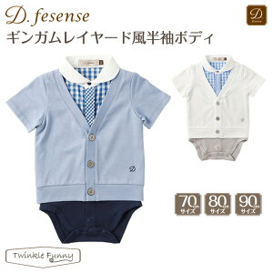 SALE30%It fB[tFZX D.fesense@MKC[h{fB tāynyuen-formalz