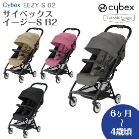 楽天市場 軽量 4歳 ベビーカーの通販