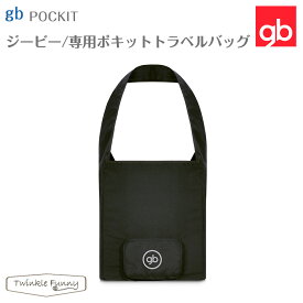 楽天市場 ポキット バッグの通販