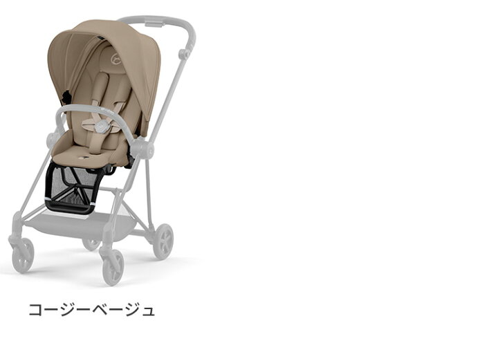 楽天市場】最新モデル サイベックス NEW MIOS シートパックJP3 ミオス 