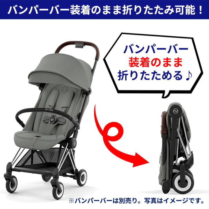 楽天市場】正規販売店 サイベックス COYA 本体 マットブラック 