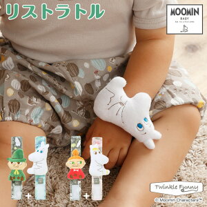 MOOMIN BABY Xgg [~ xr[