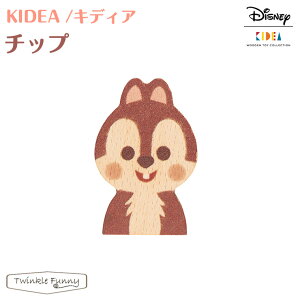 LfBA KIDEA `bv Disney fBYj[