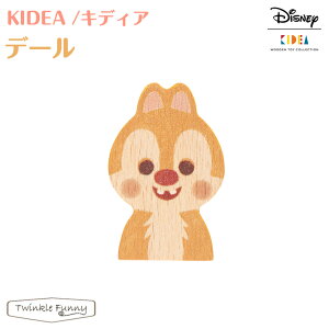 LfBA KIDEA f[ Disney fBYj[