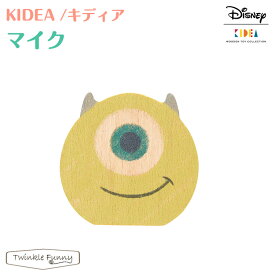 キディア KIDEA マイク Disney ディズニー