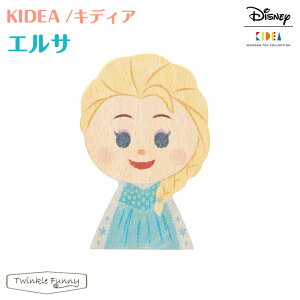 LfBA KIDEA GT Disney fBYj[ AiƐ̏