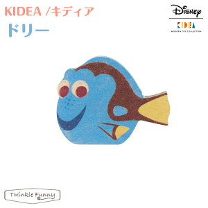 LfBA KIDEA h[ Disney fBYj[ Ki