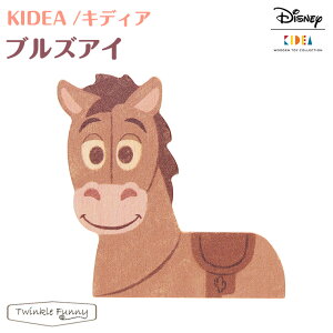 LfBA KIDEA uYAC Disney fBYj[ gCEXg[[