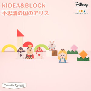 yK̔XzLfBA KIDEA BLOCK svc̍̃AX Disney fBYj[