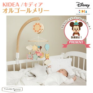 オルゴールメリー ディズニーの人気商品 通販 価格比較 価格 Com