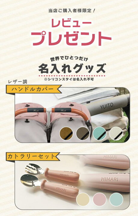 楽天市場】エアバギー 【レビュー特典＆ポイント10倍！】 ココ 