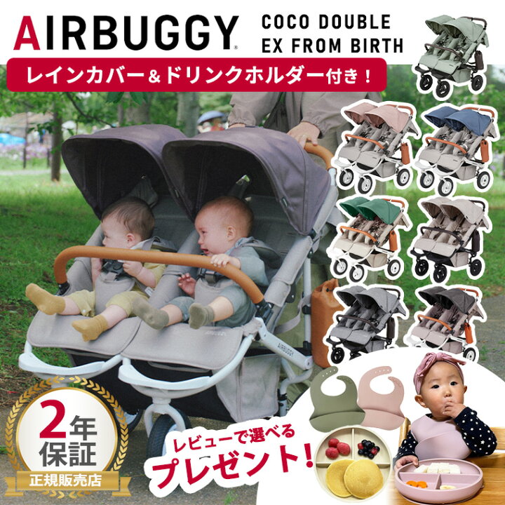 楽天市場】【新仕様 開閉式フロントバー】＼ レビュー特典 