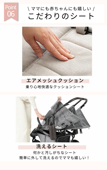 楽天市場】【新仕様 開閉式フロントバー】＼ レビュー特典 