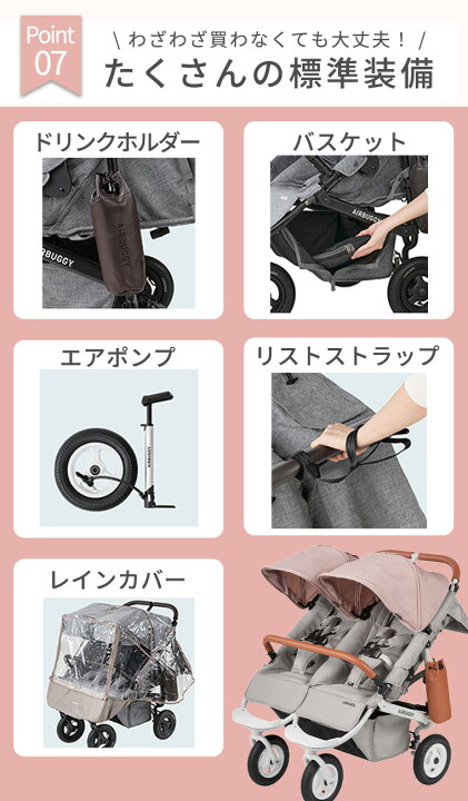 楽天市場】【新仕様 開閉式フロントバー】＼ レビュー特典 