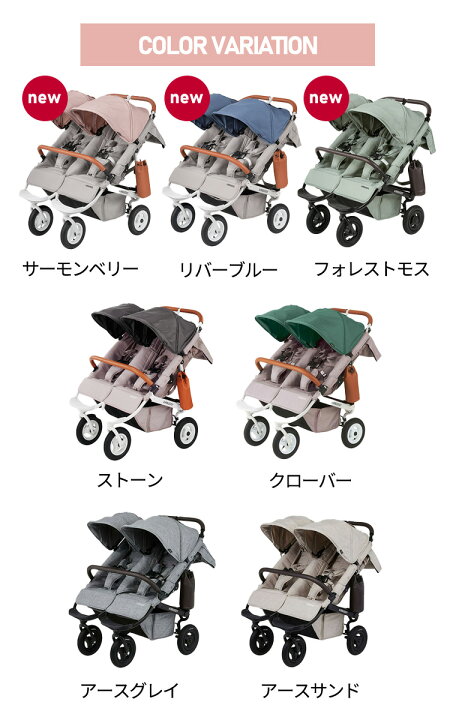 楽天市場】【新仕様 開閉式フロントバー】＼ レビュー特典 
