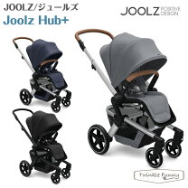 楽天市場】joolz hubの通販