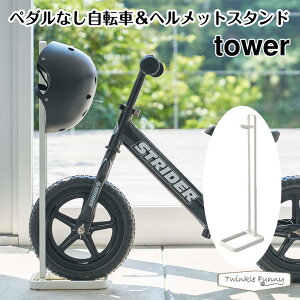 yK̔Xztower ^[ y_Ȃ]ԁwbgX^h 4340  [  R