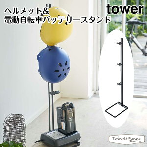 ベビー 自転車 ヘルメット ベビー キッズの人気商品 通販 価格比較 価格 Com