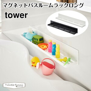 ^[ R tower }OlbgoX[bNO 4858 4859 C [