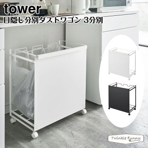^[ R tower ډBʃ_XgS 3 4332 4333