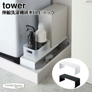 ^[ R tower Lk@rドbN 4338 4339