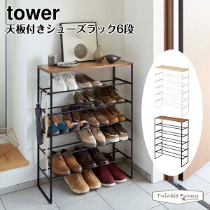 ^[ R tower VtV[YbN 6i 3369 3370