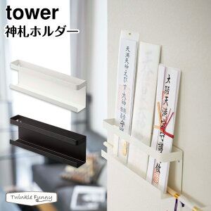 ^[ R tower _Dz_[ 5024 5025 zCg ubN