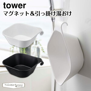 ^[ R tower }Olbg| 5378 5379 zCg ubN