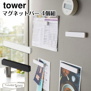 ^[ R tower }Olbgo[ 4g 5407 5408 zCg ubN