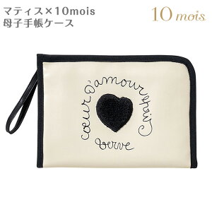 tBZ fB }eBX×10mois q蒠P[X 25291004 v}} [P[X oY }}pi یؓ f@ |[`