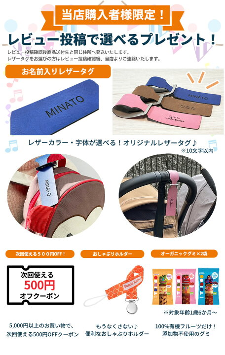 楽天市場】【最新モデル】＼レビューで選べるプレゼント／YOYO 6+ 