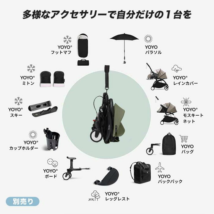 楽天市場】＼4,510円OFF／ 【ポイント20倍 お買い物マラソン限定 